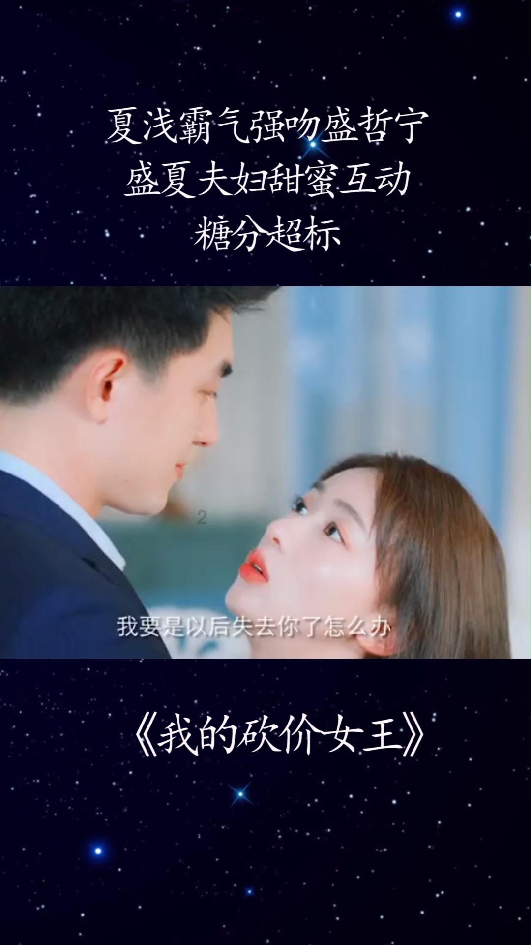 探寻如果可以选择,周杰伦和郎朗你想让谁教你弹钢琴?